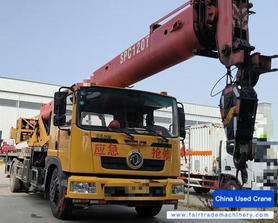 Buy Sany SPC120T Used Crane / 1 Buy Sany SPC120T Used Crane / 1